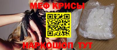ALPHA PVP Аргун