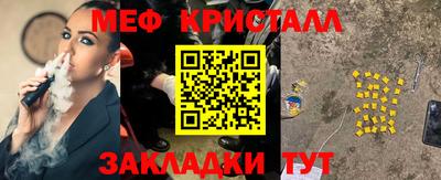 гидропоника Апрелевка