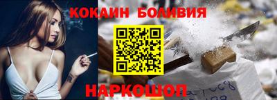 гидропоника Апрелевка