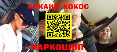 гидропоника Апрелевка