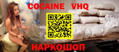 ALPHA PVP Аргун