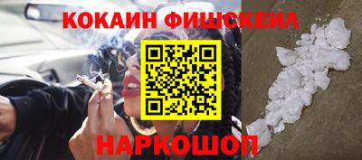 a pvp Апрелевка