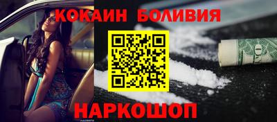 ALPHA PVP Аргун