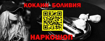 ALPHA PVP Аргун