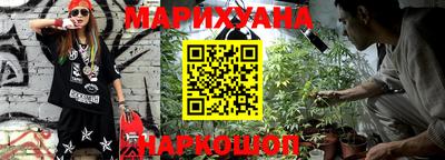 гидропоника Апрелевка