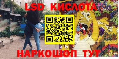 ALPHA PVP Аргун