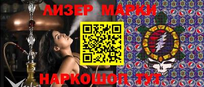 гидропоника Апрелевка