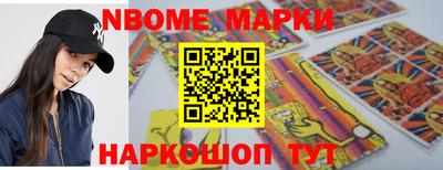 скорость mdpv Апшеронск