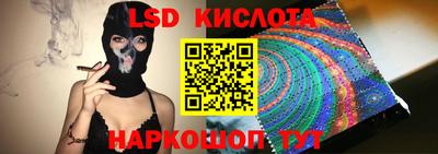 ALPHA PVP Аргун