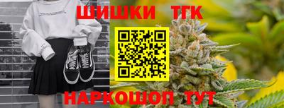гидропоника Апрелевка
