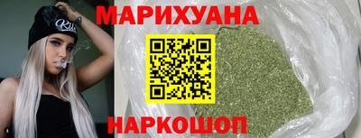 гидропоника Апрелевка