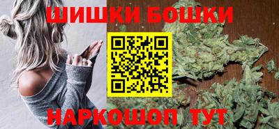 МДМА Апшеронск