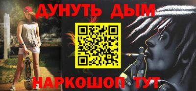 гидропоника Апрелевка