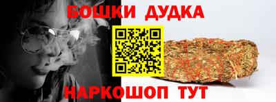 ALPHA PVP Аргун