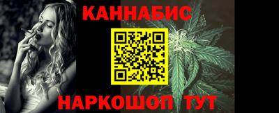 гидропоника Апрелевка