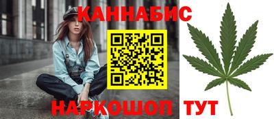 скорость mdpv Апшеронск