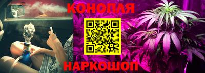 гидропоника Апрелевка