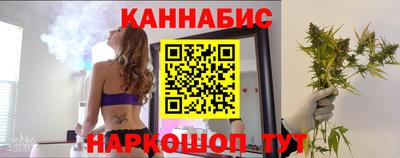 скорость mdpv Апшеронск