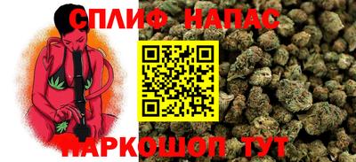 МДМА Апшеронск