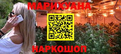 скорость mdpv Апшеронск