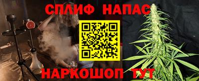МДМА Апшеронск