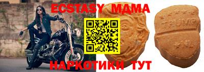 ALPHA PVP Аргун