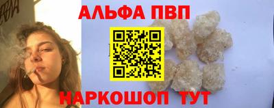 гидропоника Апрелевка