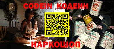 гидропоника Апрелевка