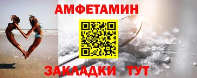 гидропоника Апрелевка