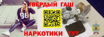 скорость mdpv Апшеронск