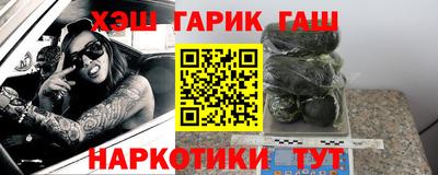 a pvp Апрелевка