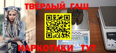 скорость mdpv Апшеронск