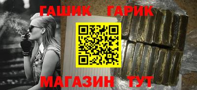 скорость mdpv Апшеронск