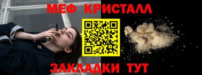 гидропоника Апрелевка