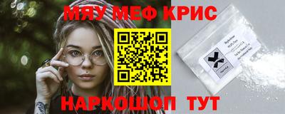 ALPHA PVP Аргун