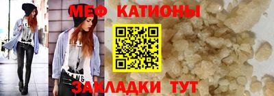 МДМА Апшеронск