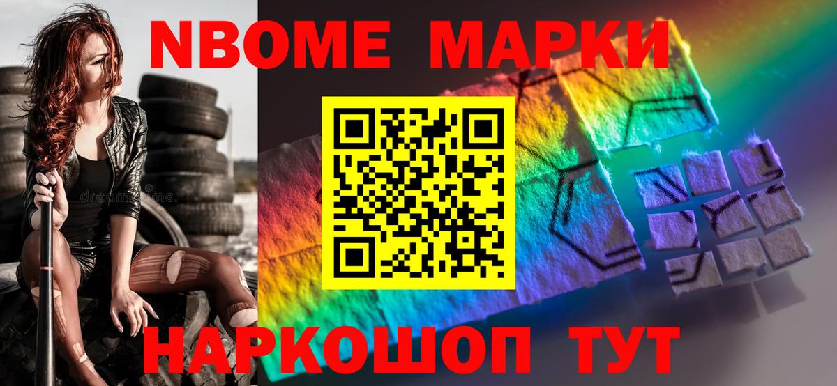 Артёмовский  кракен ссылки  Вход с VPN  Лсд 25 экстази ecstasy  Лсд 25 экстази ecstasy 